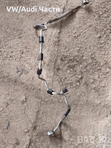 Тръба тръбичка климатик за Голф 5 Ауди А3 Пасат Туран VW Golf 5 Audi A3 8P Passat Touran 1K0820741AD