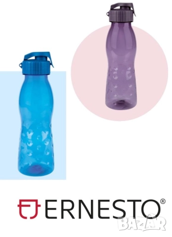 Бутилки за пиене ERNESTO, снимка 4 - Други стоки за дома - 52048462