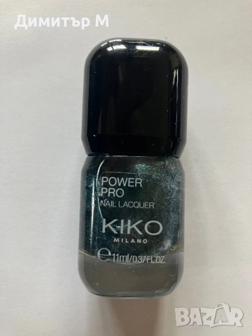 Лак за нокти Kiko Milano, снимка 5 - Продукти за маникюр - 52511206
