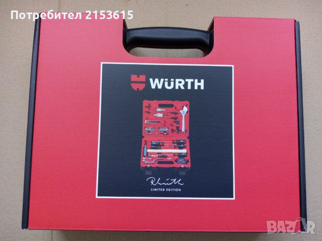 wurth 50 части 1/4 гидория камъни отвертки битове клещи  limited edition, снимка 8 - Куфари с инструменти - 42267490