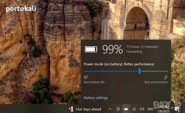 +Гаранция! Touchscreen! Тъчскрийн! Лаптоп Dell 7280 Intel Core i7-7600U / 8GB RAM / 256GB SSD, снимка 8 - Лаптопи за работа - 50985459