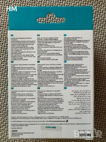 Безжични слушалки ttec, снимка 2 - Bluetooth слушалки - 52253433