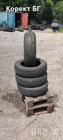Гуми 165 65 14 Корморан Kormoran 4 броя. Нов внос. , снимка 8 - Гуми и джанти - 50715324