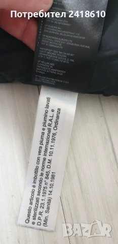 The North Face Himalayan 550 Down Women Parka Size S ОРИГИНАЛ! Дамско Зимно пухено Яке!, снимка 14 - Якета - 48880729