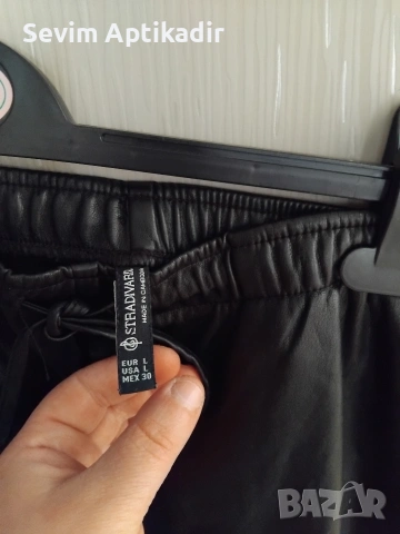 Марков дамски кожен панталон , снимка 2 - Якета - 54270709