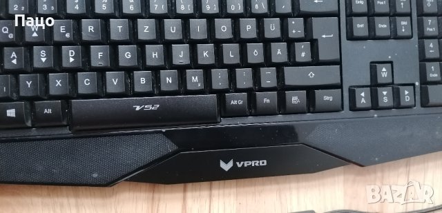 Gaming Keyboard  Rapoo VPRO V52 Illuminated /Промо , снимка 3 - Клавиатури и мишки - 40365852