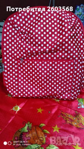 Дамска и детска раница!