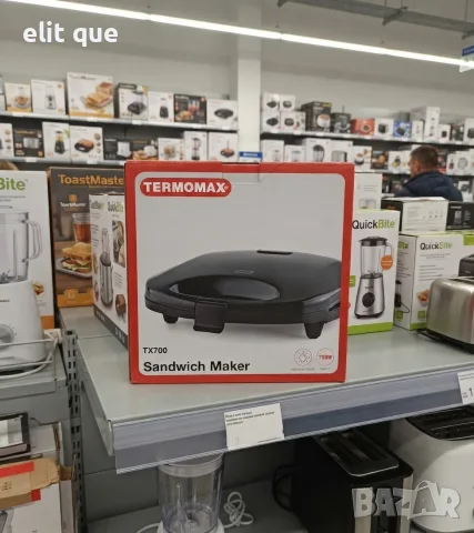 Уред за сандвичи с грил плоча Termomax, 750W.