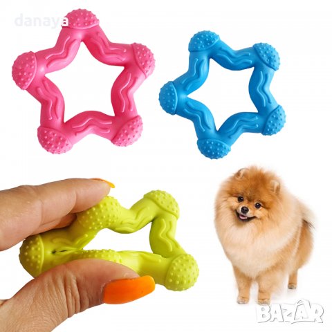 2922 Гумена играчка за куче звезда играчка за дъвчене