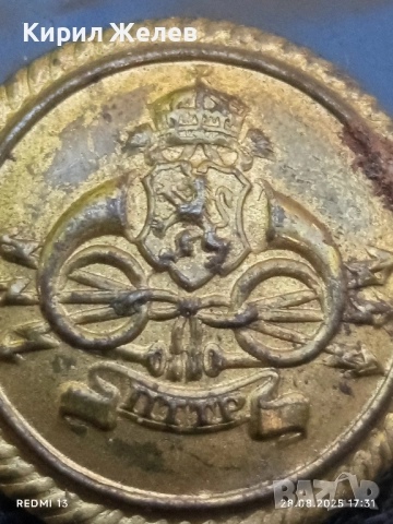 Рядко копче от униформа на офицер от кралския флот на Великобритания за КОЛЕКЦИЯ 28428, снимка 4 - Колекции - 51525483