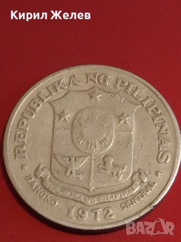 Рядка монета 1 писо 1972г. Филипините за КОЛЕКЦИОНЕРИ 34839, снимка 1 - Нумизматика и бонистика - 44307093