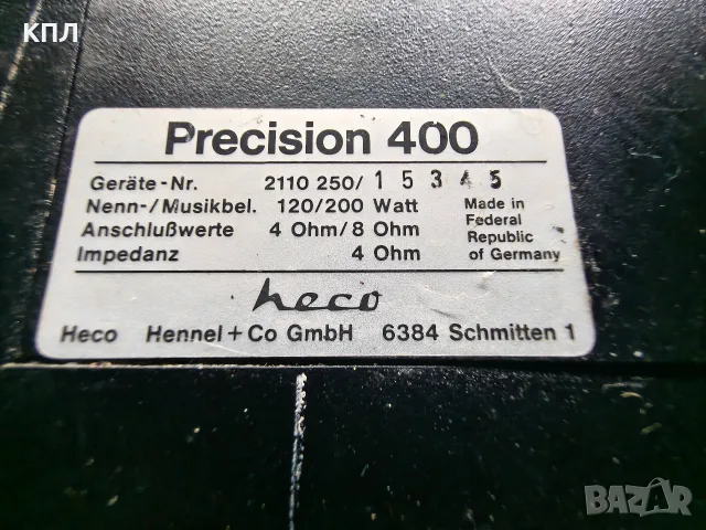 Тонколони 12-ки HECO Precision-400 Флагманския модел , снимка 11 - Тонколони - 56463355