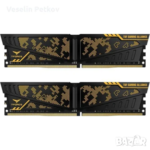 Gaming PC комплект Ryzen 7 5800X / RTX 3060 Ti /  16GB РАМ / B550, снимка 2 - Геймърски - 56184590