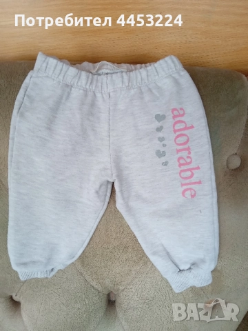 Бебешки комплекти, снимка 11 - Комплекти за бебе - 51043425