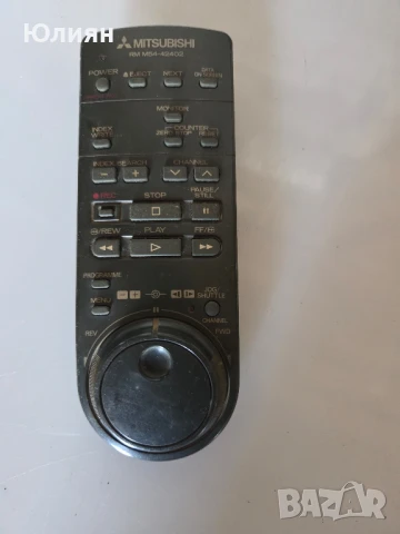 Дистанционно Mitsubishi, снимка 1
