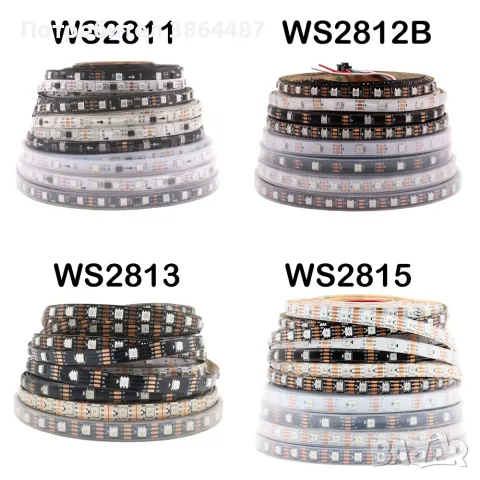 Адресируеми RGB LED ленти WS2811, WS2812B, WS2815 и COB, снимка 2 - Лед осветление - 55827710