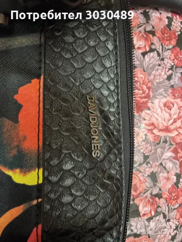 Дамски чанти, снимка 3 - Чанти - 47368835