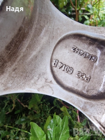 Лети джанти с зимни гуми 4х114.3 Ет 35, снимка 17 - Гуми и джанти - 51966845