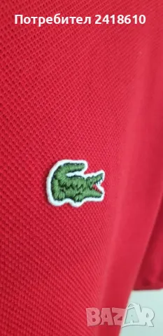 Lacoste  Pique Cotton Regular Fit Mens Size 5 - L - ОРИГИНАЛНА Тениска!, снимка 6 - Тениски - 50095627