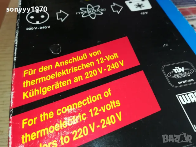 mobitronic by waeco 230 to 12v/5a-ВНОС SWISS 2702251701LNWC, снимка 7 - Мрежови адаптери - 49303280