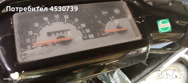 Части:Yamaha MBK Booster 50.На части:Скутери,Мотоциклети,ATV,Мотопеди. БГ Регистрации/Документи  , снимка 3 - Мотоциклети и мототехника - 51278307