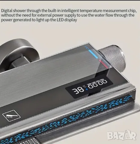 🚿 Луксозна Душ Система с LED Осветление и Екран, снимка 5 - Душове - 48022522