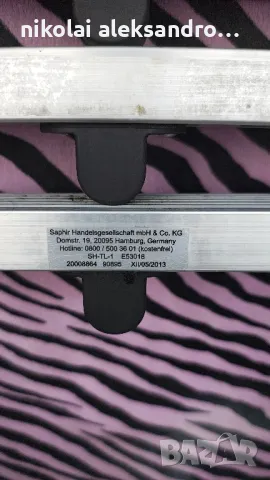 телескопична стълба немска, снимка 5 - Стругове - 48839994