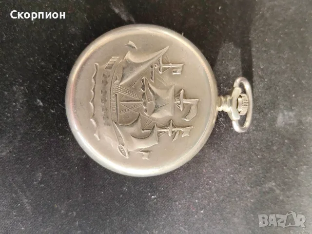 Джобен часовник - Молния - КОРАБ - 18 РУБИНА - ПРОМОЦИЯ, снимка 17 - Джобни - 49517734