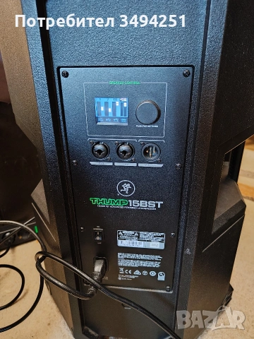 Активна тонколона Mackie , снимка 11 - Тонколони - 53910755