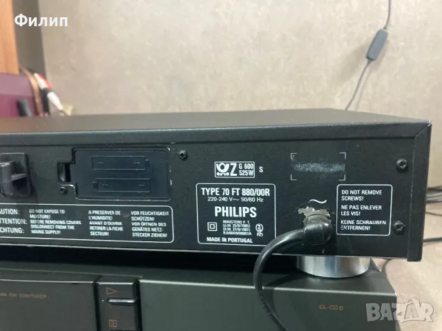 Philips FT 880, снимка 8 - Ресийвъри, усилватели, смесителни пултове - 48061388