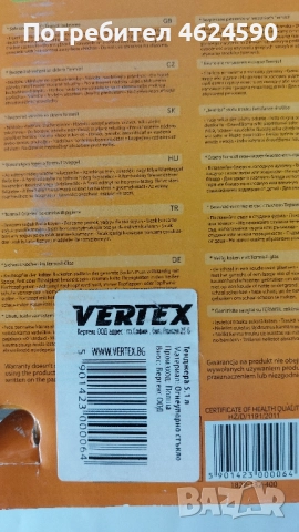 Тенджера йена, нови, снимка 5 - Съдове за готвене - 52264175