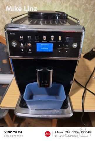 Saeco SM7580 Xelsis , снимка 11 - Кафемашини - 54007401