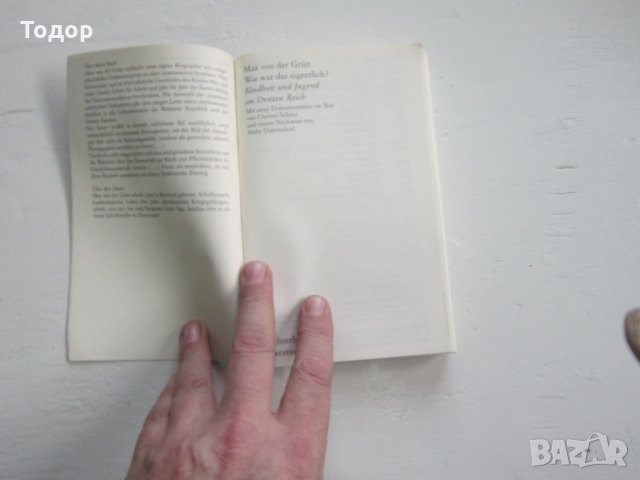 Армейска военна книга 2 световна война   Хитлер  15, снимка 6 - Специализирана литература - 31158324