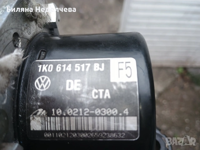 ABS модул за голф 6 1KO907379AN