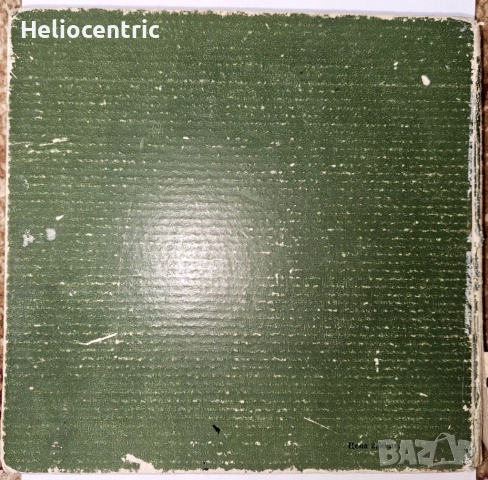 288 съвета за любителя Лозар, снимка 2 - Специализирана литература - 51744194