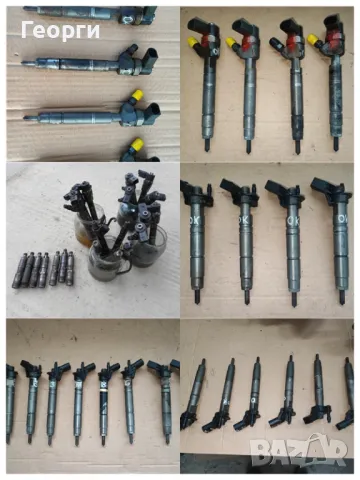 Дюзи - дюза от Мерцедес