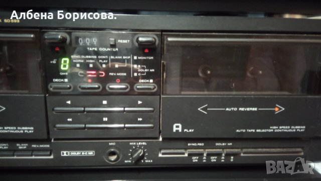 Стерео уредба Marantz, снимка 17 - Аудиосистеми - 31086481