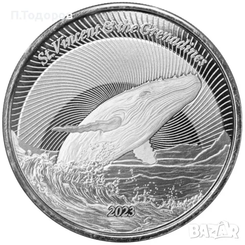 1 oz Сребро Източни Кариби - св. Винсент и Гренадири 2023, снимка 1