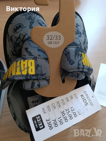 Пантофи 32-33, снимка 3 - Детски пантофи - 53144549