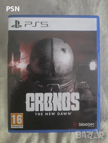 Chronos ps5 playstation 5