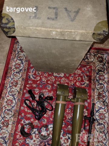 Стерео тръба рогатка, снимка 4 - Антикварни и старинни предмети - 42832554