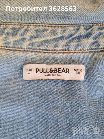 Дамска дънкова риза Pull & Bear, снимка 5 - Ризи - 42882204