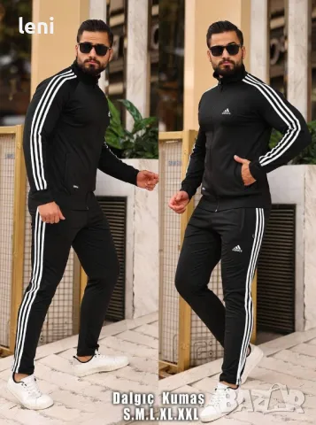 нови мъжки екипи Adidas , снимка 2 - Спортни дрехи, екипи - 49306352