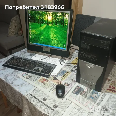компютър с монитор .