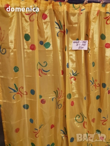 Немски пердета, снимка 2 - Пердета и завеси - 54011276
