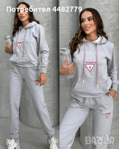 дамски комплект , снимка 4 - Комплекти - 51747507