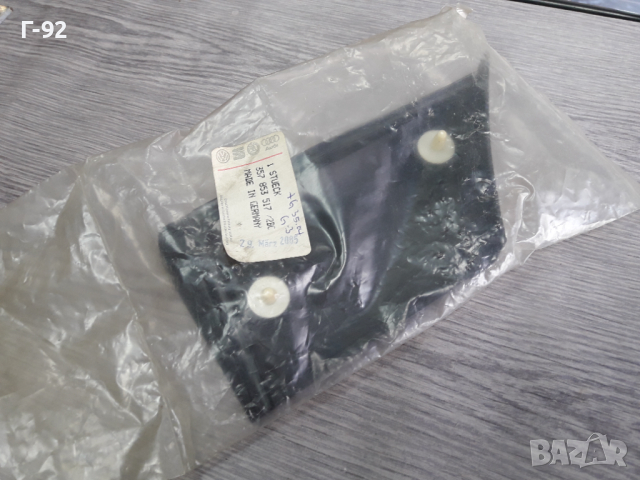 357853517/2BC**NEU**V-A-G**VW**PASAT**1988-1994**ЛАИСНА ЗА КАЛНИК**, снимка 2 - Части - 36549277