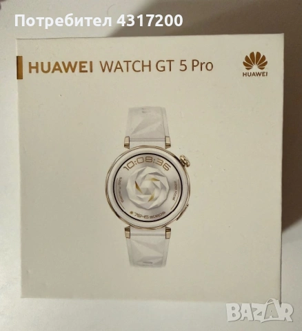 HUAWEI WATCH GT 5 Pro