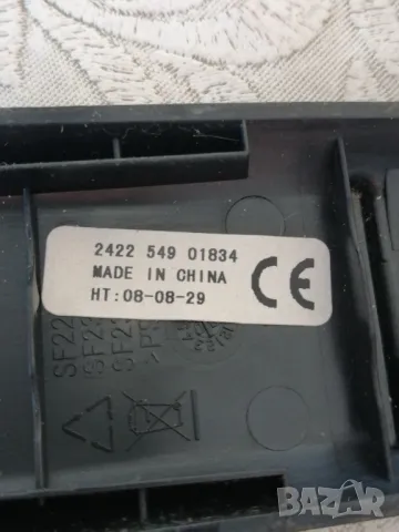 Оригинално дистанционно 2422 549 01834 за телевизор PHILIPS, снимка 3 - Дистанционни - 48858464