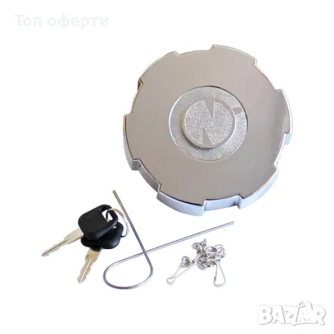 Капачка за резервоар - 1073 76mm с ключ